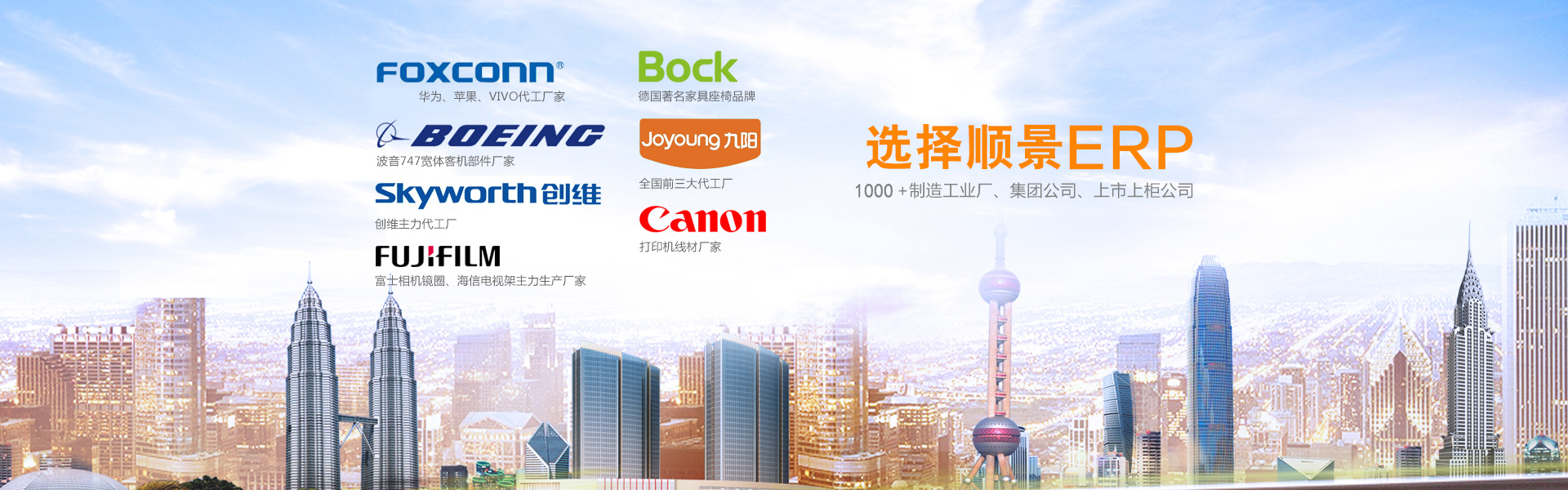 erp管理ag登录官网-ag登录官网中国
