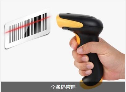 ERPag登录官网-ag登录官网中国
对企业内部控制四大影响