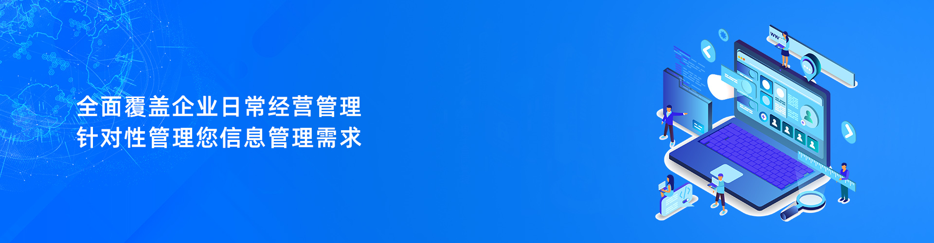 ag登录官网-ag登录官网中国
