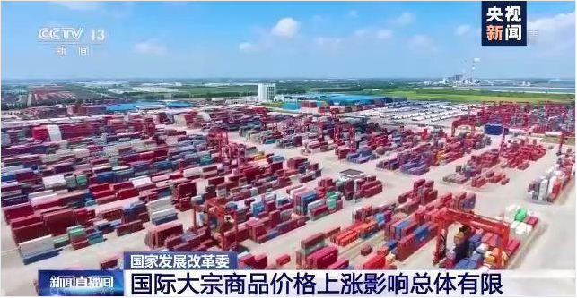 ag登录官网-ag登录官网中国软件-ERP管理ag登录官网-ag登录官网中国
，数字化赋能企业降本增效，帮助企业以退为进应对原材料“涨价潮”