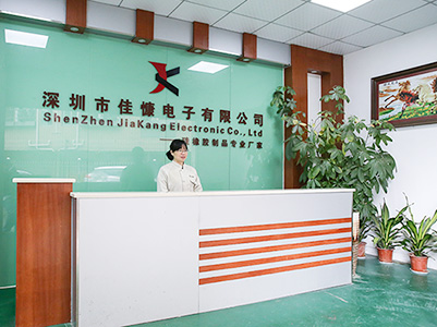 降本增效，佳慷携手ag登录官网-ag登录官网中国全力迈向数字化管理