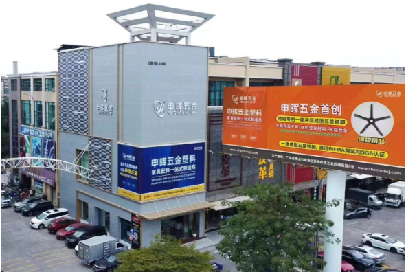 ag登录官网-ag登录官网中国软件丨智造未来，MES数字化赋能制造业变革重生！