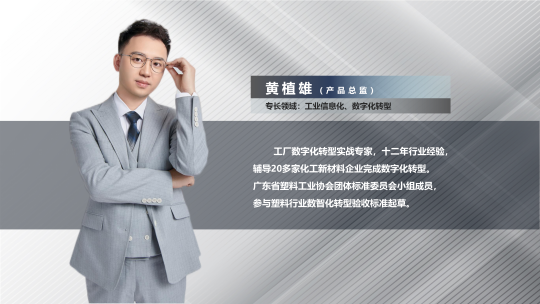 ag登录官网-ag登录官网中国软件产品总监黄植雄 ag登录官网-ag登录官网中国软件产品总监黄植雄