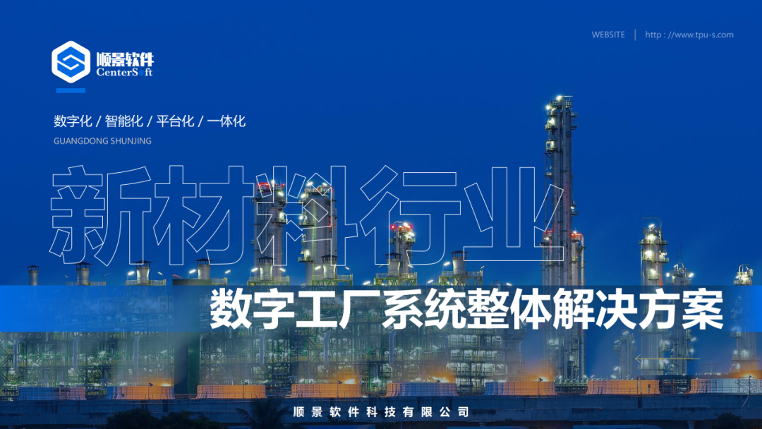 ag登录官网-ag登录官网中国软件 ag登录官网-ag登录官网中国软件