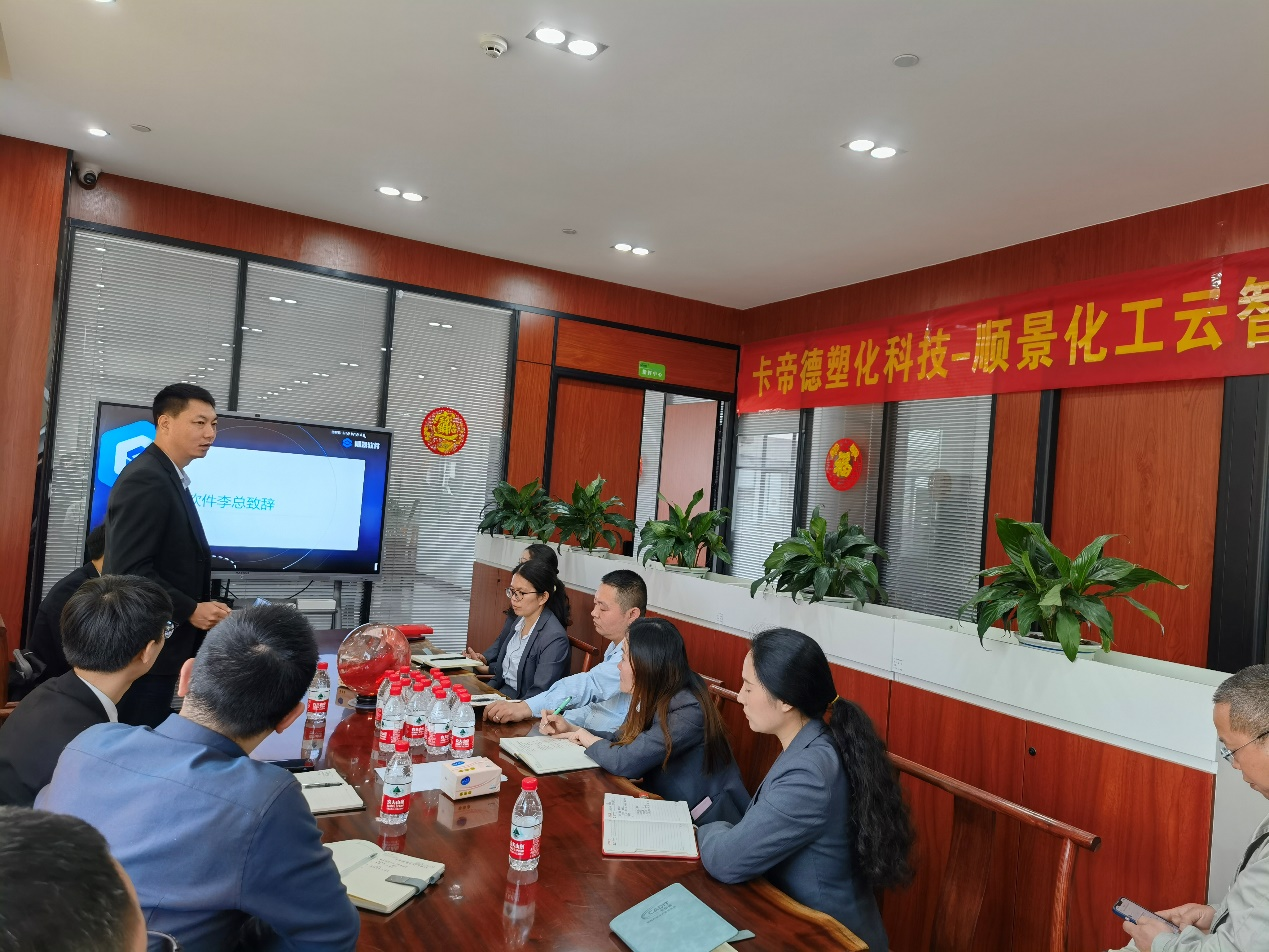 卡帝德xag登录官网-ag登录官网中国软件