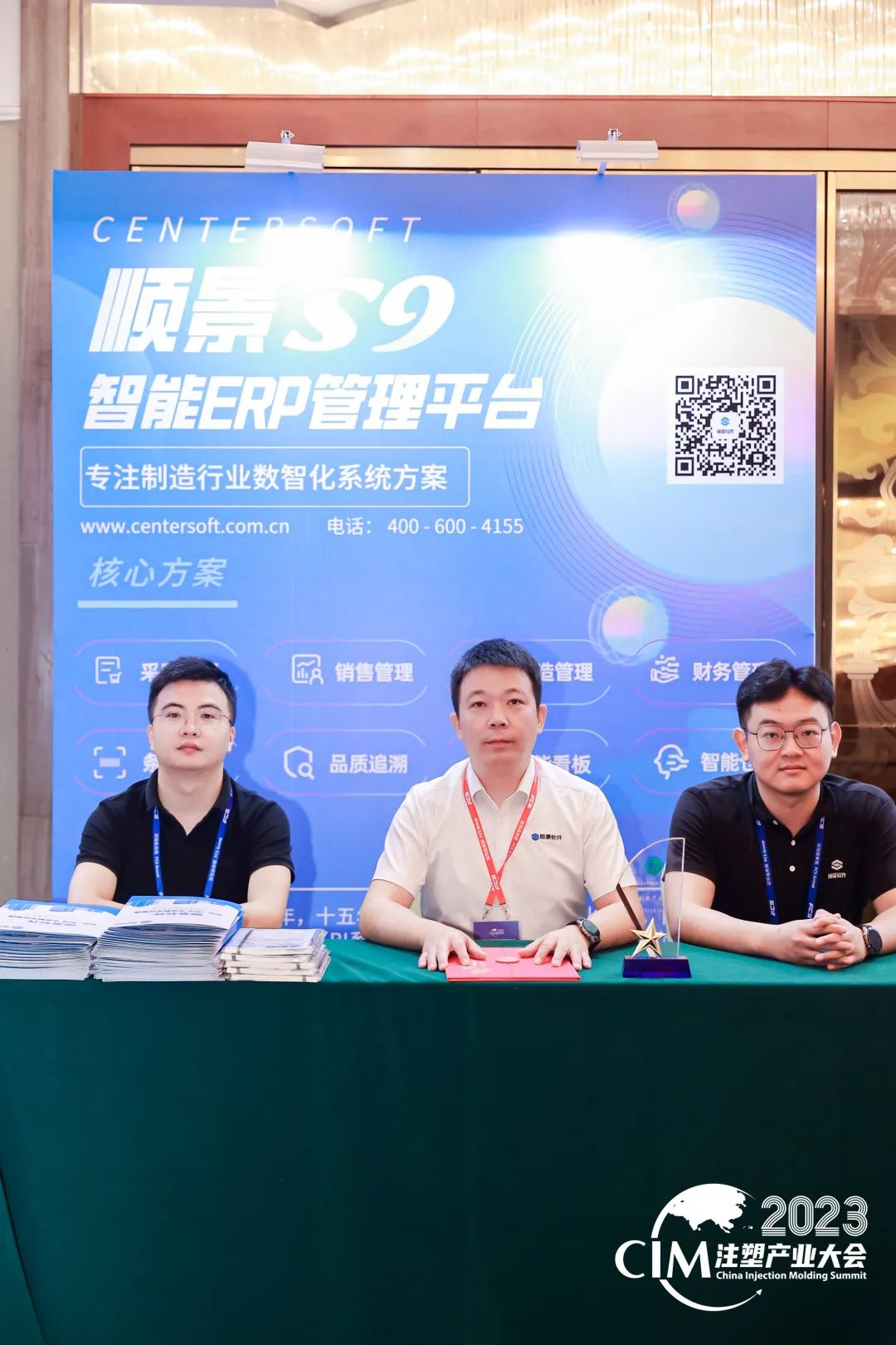 ag登录官网-ag登录官网中国软件