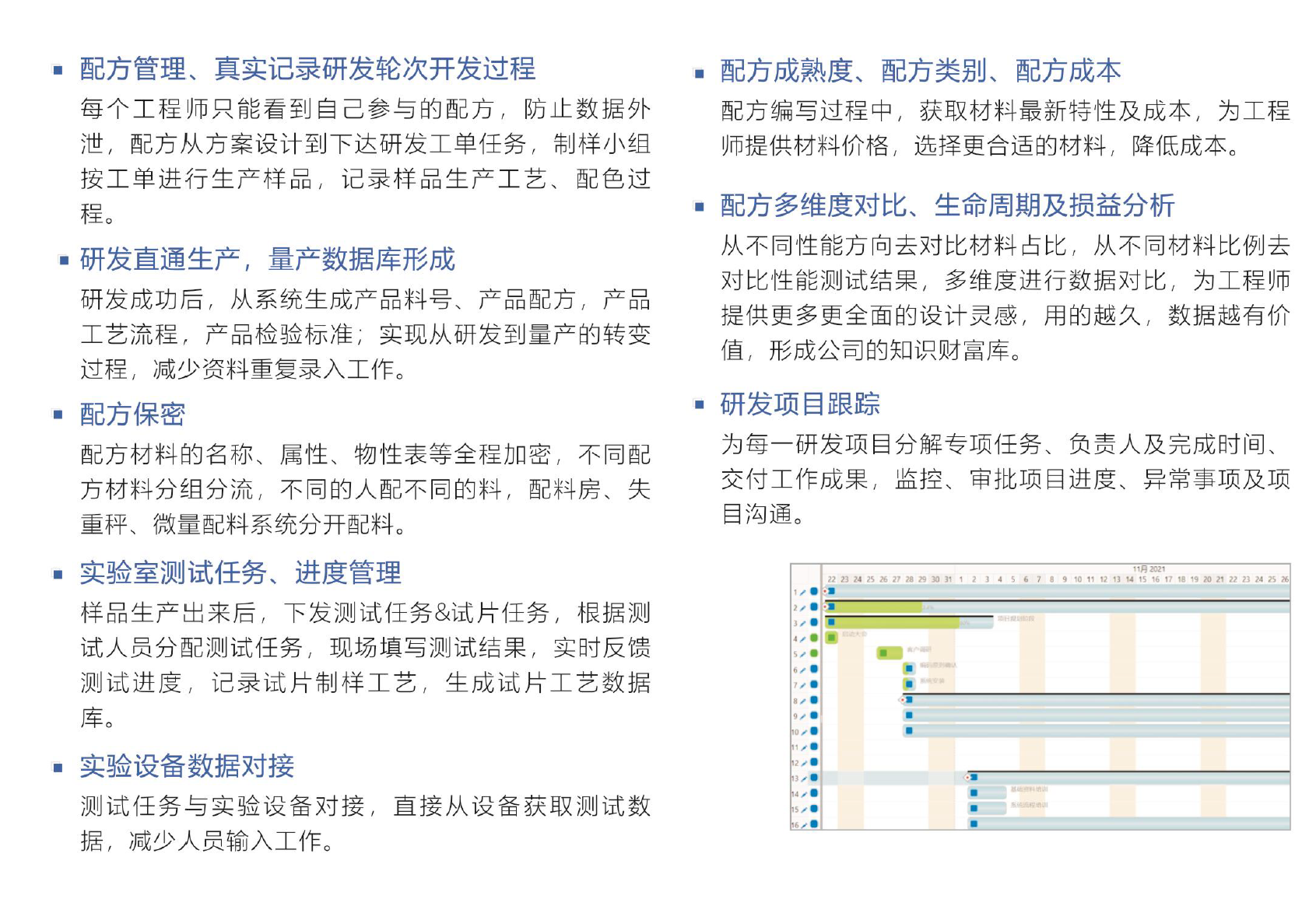 ag登录官网-ag登录官网中国软件 ag登录官网-ag登录官网中国软件