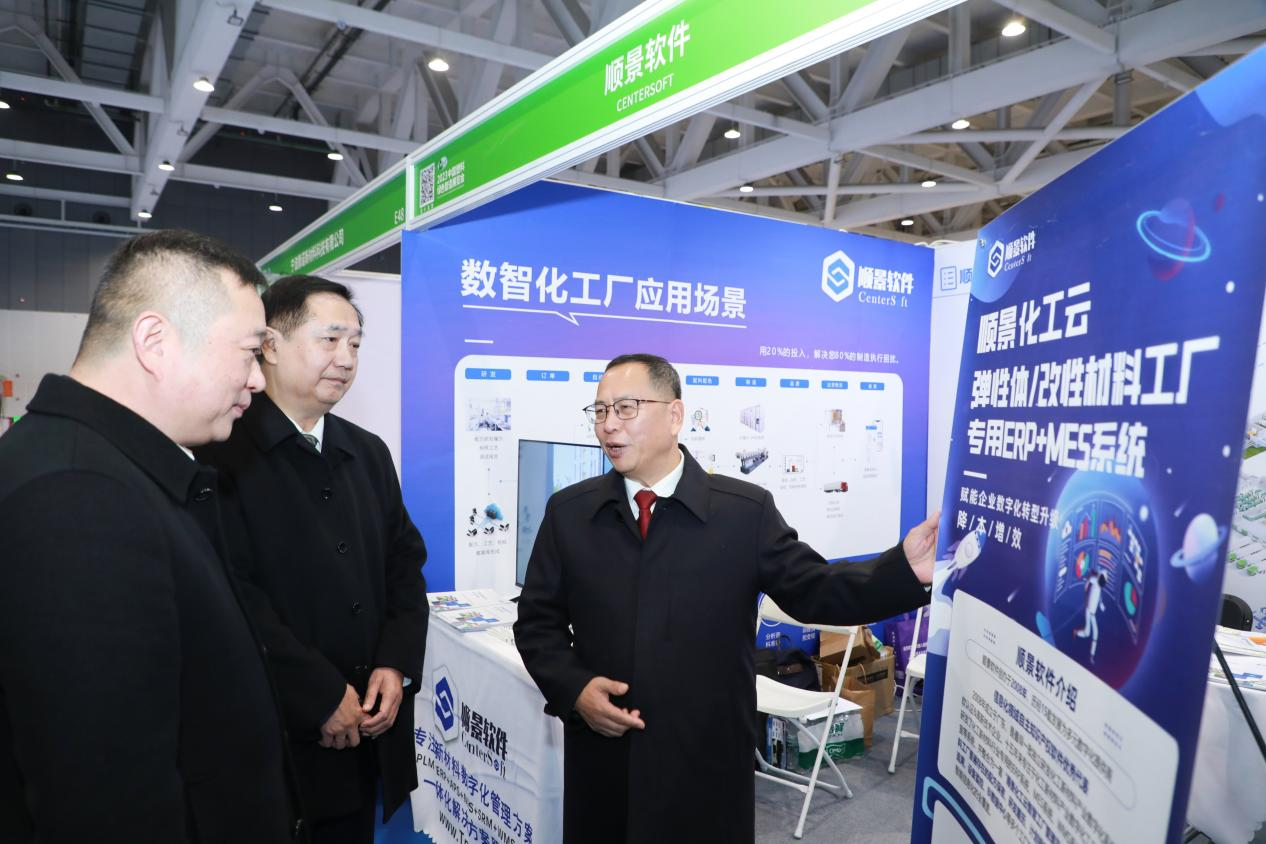 ag登录官网-ag登录官网中国软件