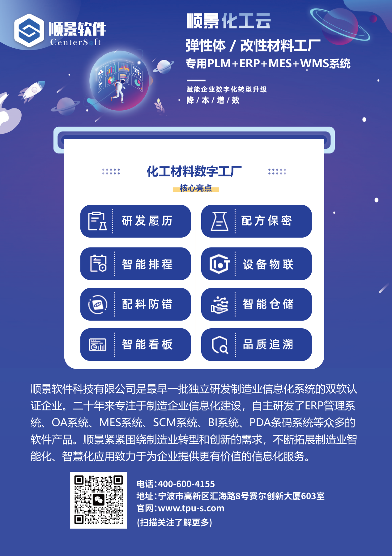 ag登录官网-ag登录官网中国软件